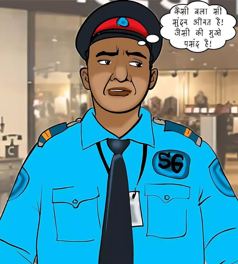 Velamma Hindi Episodes – वेलम्मा हिंदी - 74. Velamma Episode 74 Hindi – Strip Search (स्ट्रिप सर्च) - Page 63