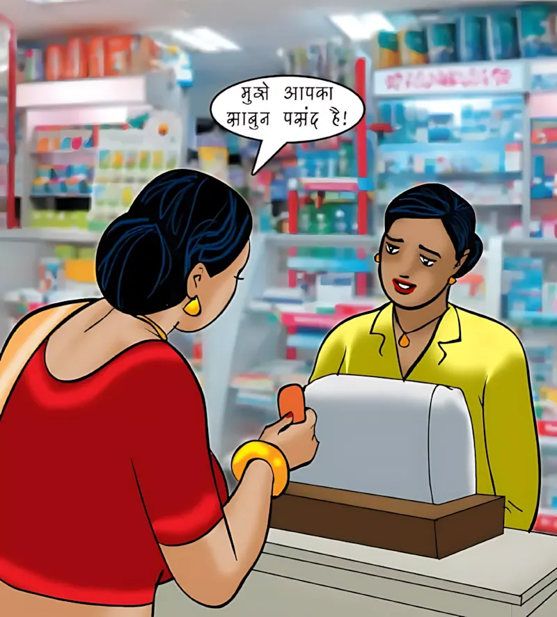 Velamma Hindi Episodes – वेलम्मा हिंदी - 74. Velamma Episode 74 Hindi – Strip Search (स्ट्रिप सर्च) - Page 64