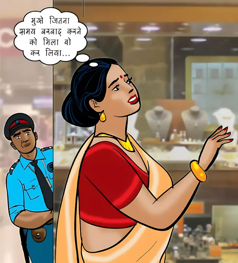 Velamma Hindi Episodes – वेलम्मा हिंदी - 74. Velamma Episode 74 Hindi – Strip Search (स्ट्रिप सर्च) - Page 68