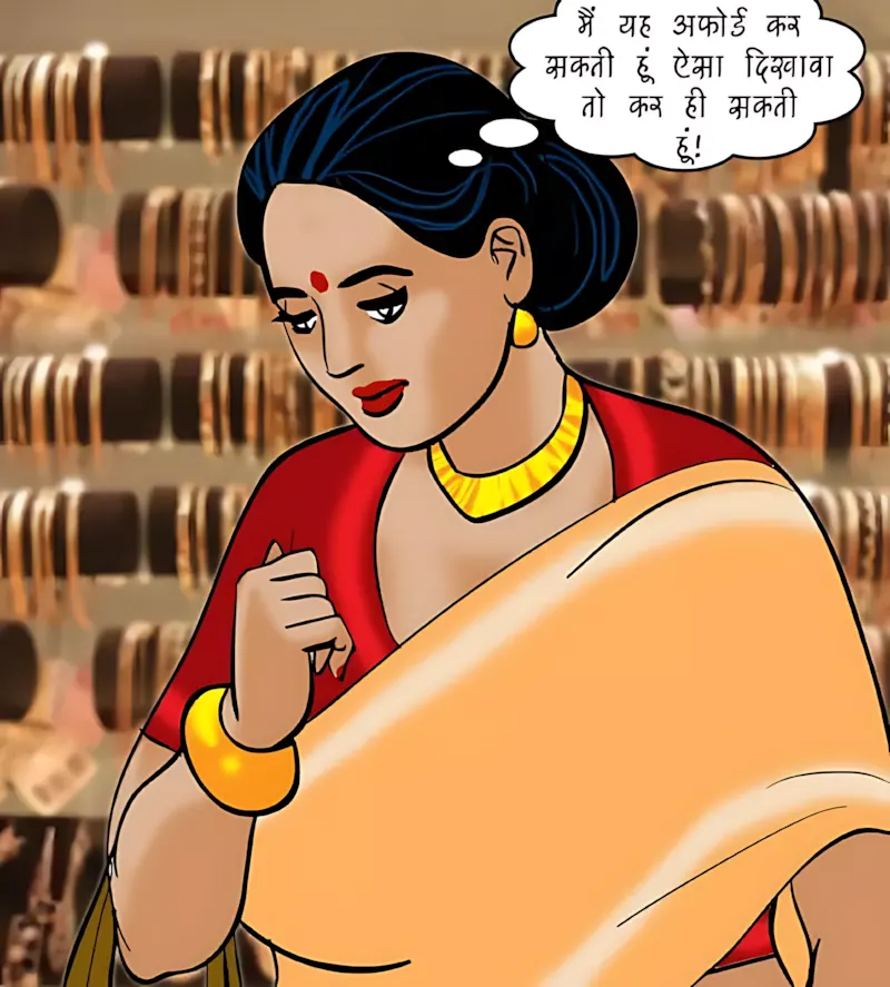 Velamma Hindi Episodes – वेलम्मा हिंदी - 74. Velamma Episode 74 Hindi – Strip Search (स्ट्रिप सर्च) - Page 69