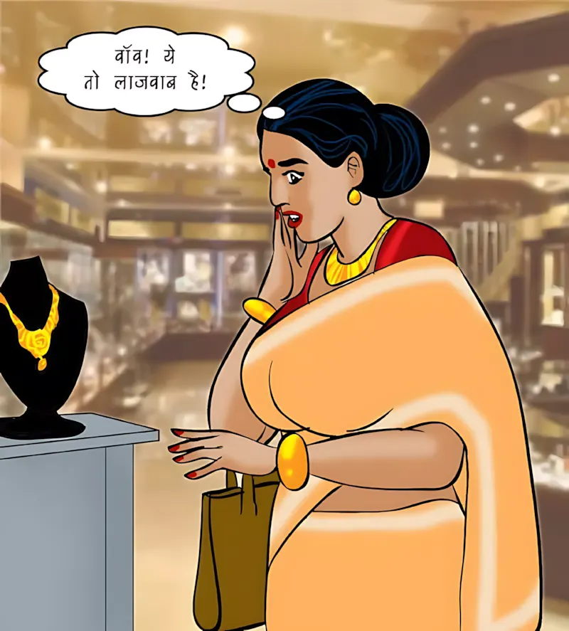 Velamma Hindi Episodes – वेलम्मा हिंदी - 74. Velamma Episode 74 Hindi – Strip Search (स्ट्रिप सर्च) - Page 75