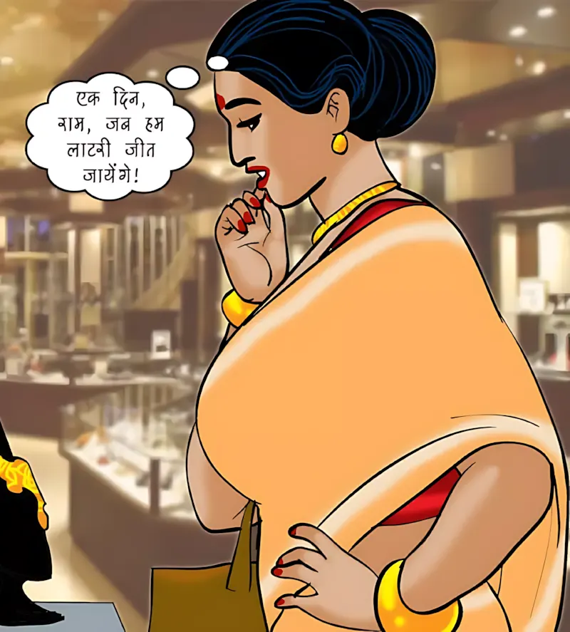 Velamma Hindi Episodes – वेलम्मा हिंदी - 74. Velamma Episode 74 Hindi – Strip Search (स्ट्रिप सर्च) - Page 76