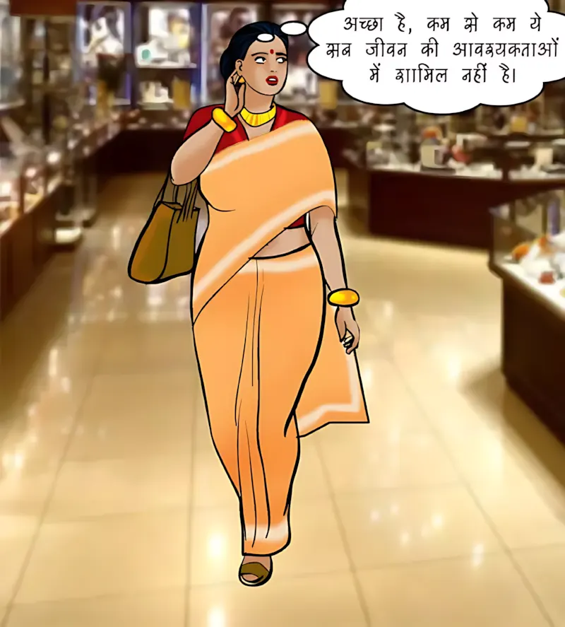 Velamma Hindi Episodes – वेलम्मा हिंदी - 74. Velamma Episode 74 Hindi – Strip Search (स्ट्रिप सर्च) - Page 79