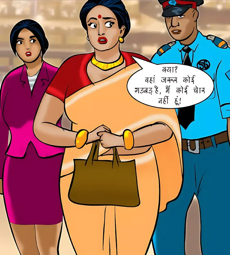 Velamma Hindi Episodes – वेलम्मा हिंदी - 74. Velamma Episode 74 Hindi – Strip Search (स्ट्रिप सर्च) - Page 83
