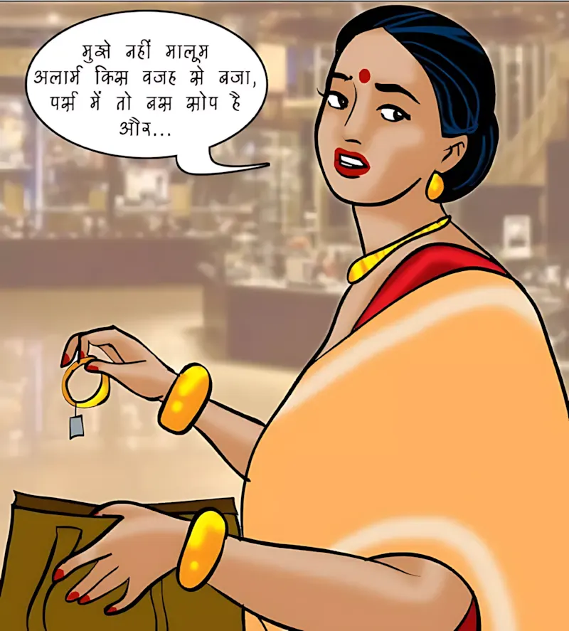 Velamma Hindi Episodes – वेलम्मा हिंदी - 74. Velamma Episode 74 Hindi – Strip Search (स्ट्रिप सर्च) - Page 85