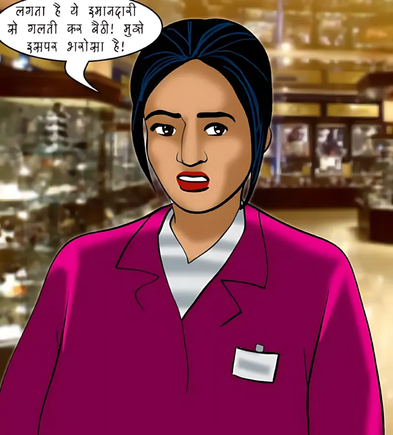 Velamma Hindi Episodes – वेलम्मा हिंदी - 74. Velamma Episode 74 Hindi – Strip Search (स्ट्रिप सर्च) - Page 88