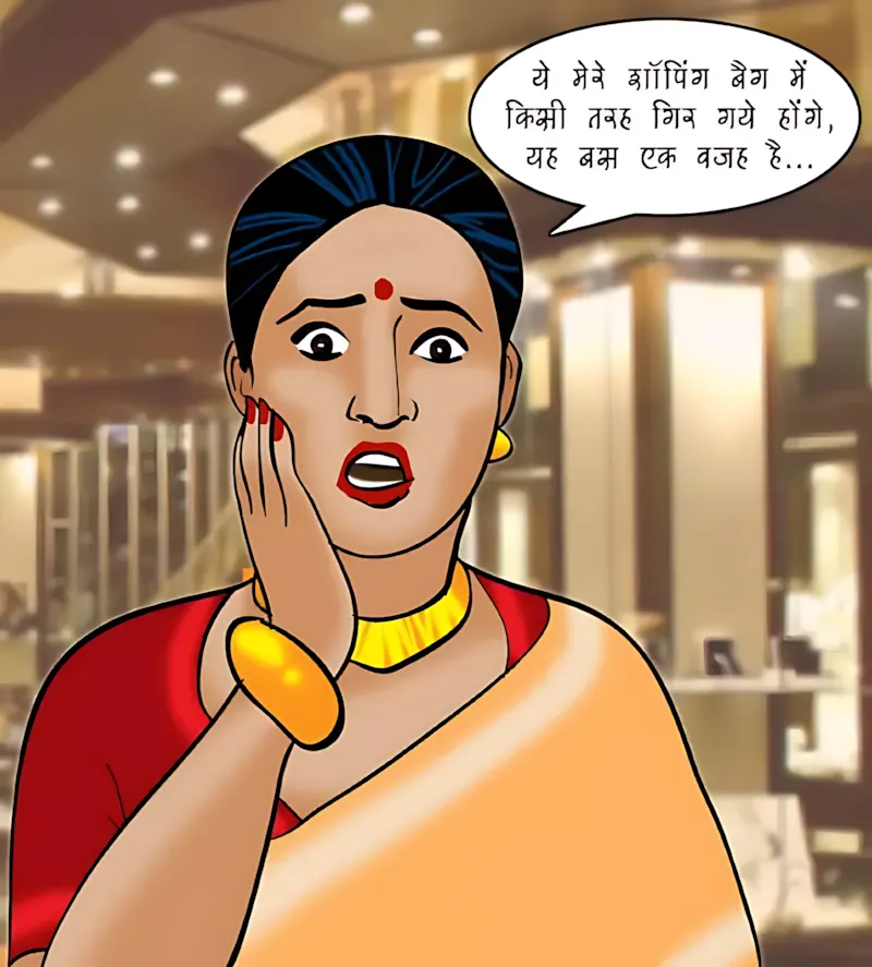 Velamma Hindi Episodes – वेलम्मा हिंदी - 74. Velamma Episode 74 Hindi – Strip Search (स्ट्रिप सर्च) - Page 89