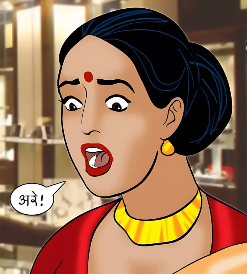 Velamma Hindi Episodes – वेलम्मा हिंदी - 74. Velamma Episode 74 Hindi – Strip Search (स्ट्रिप सर्च) - Page 92