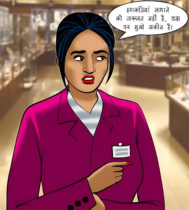 Velamma Hindi Episodes – वेलम्मा हिंदी - 74. Velamma Episode 74 Hindi – Strip Search (स्ट्रिप सर्च) - Page 93