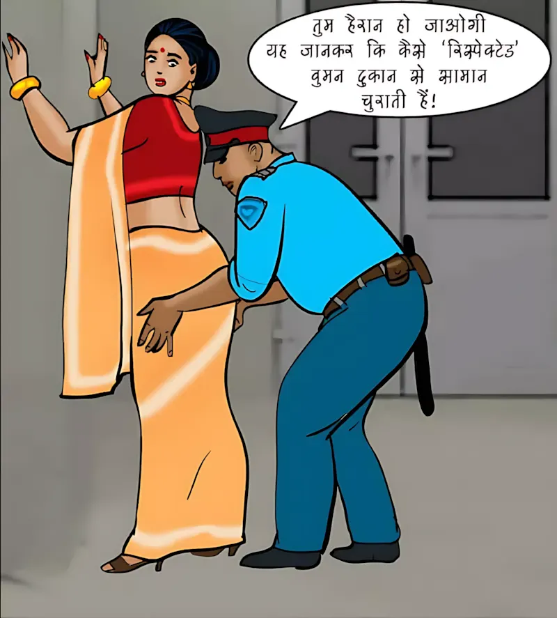 Velamma Hindi Episodes – वेलम्मा हिंदी - 74. Velamma Episode 74 Hindi – Strip Search (स्ट्रिप सर्च) - Page 102