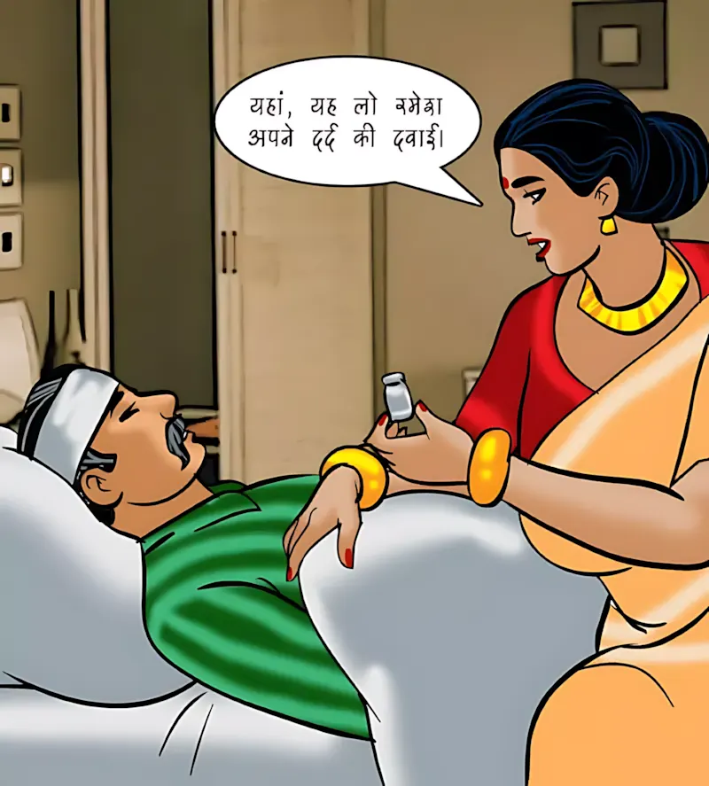 Velamma Hindi Episodes – वेलम्मा हिंदी - 74. Velamma Episode 74 Hindi – Strip Search (स्ट्रिप सर्च) - Page 203