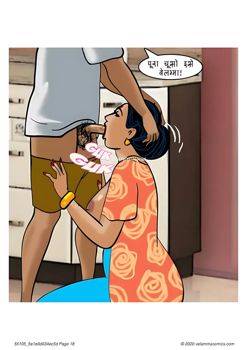 Velamma Hindi Episodes – वेलम्मा हिंदी - 73. Velamma Episode 73 Hindi – Her Boy Toy (खिलौने वाला लड़का) - Page 18
