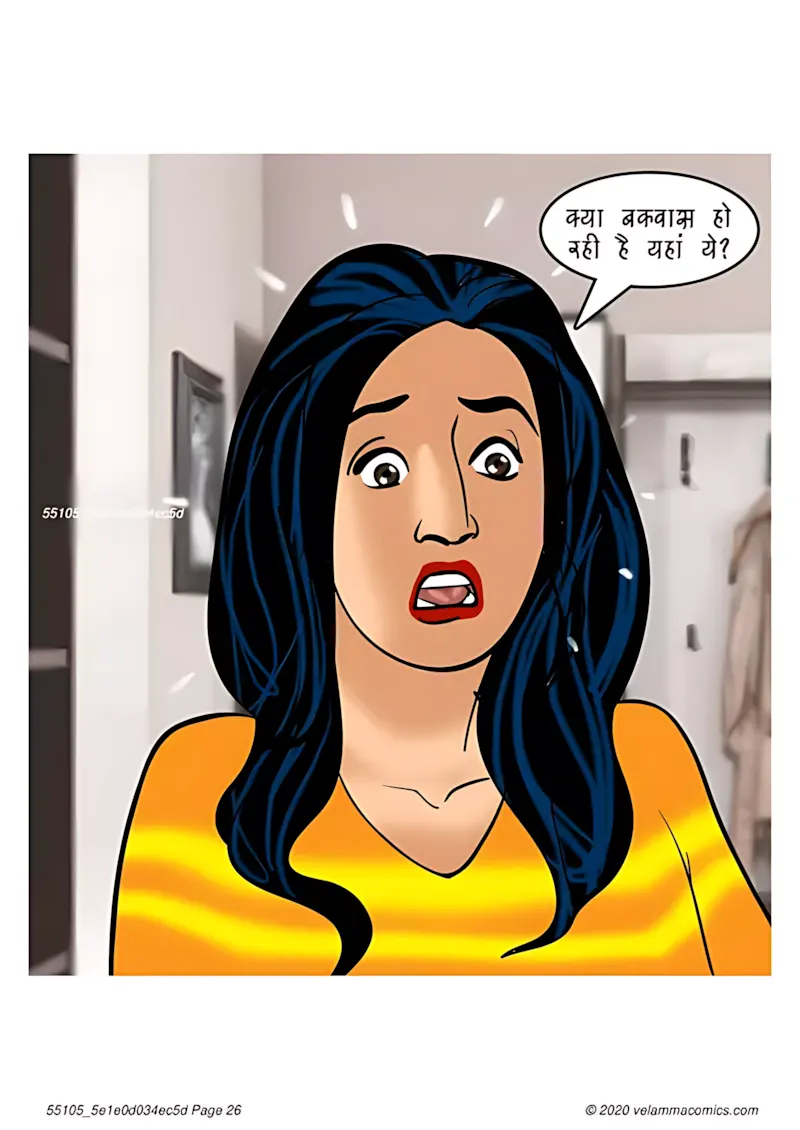 Velamma Hindi Episodes – वेलम्मा हिंदी - 73. Velamma Episode 73 Hindi – Her Boy Toy (खिलौने वाला लड़का) - Page 26