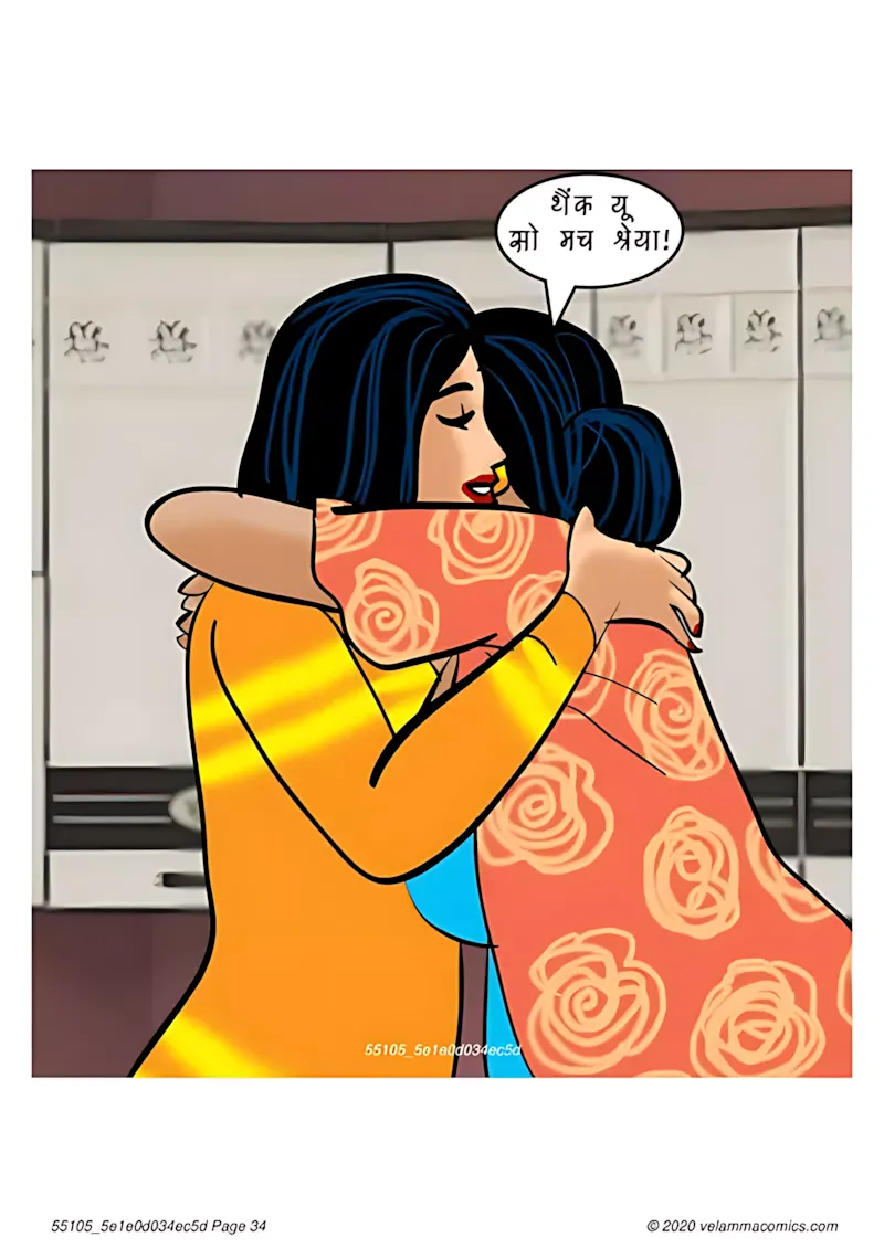 Velamma Hindi Episodes – वेलम्मा हिंदी - 73. Velamma Episode 73 Hindi – Her Boy Toy (खिलौने वाला लड़का) - Page 34