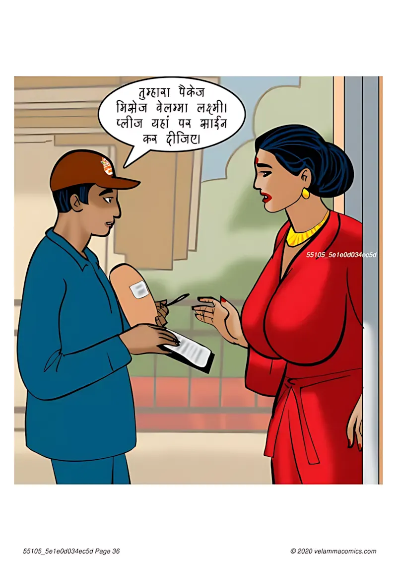 Velamma Hindi Episodes – वेलम्मा हिंदी - 73. Velamma Episode 73 Hindi – Her Boy Toy (खिलौने वाला लड़का) - Page 36