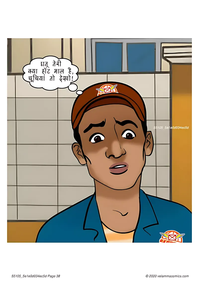 Velamma Hindi Episodes – वेलम्मा हिंदी - 73. Velamma Episode 73 Hindi – Her Boy Toy (खिलौने वाला लड़का) - Page 38