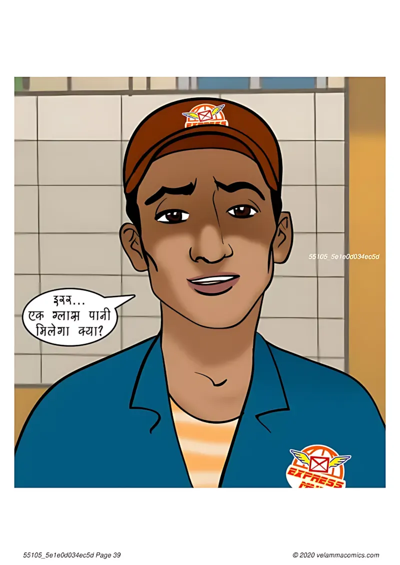 Velamma Hindi Episodes – वेलम्मा हिंदी - 73. Velamma Episode 73 Hindi – Her Boy Toy (खिलौने वाला लड़का) - Page 39