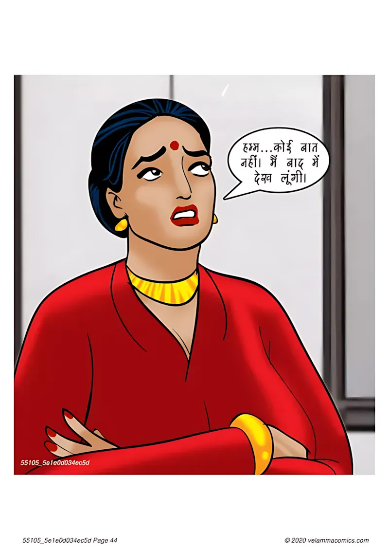 Velamma Hindi Episodes – वेलम्मा हिंदी - 73. Velamma Episode 73 Hindi – Her Boy Toy (खिलौने वाला लड़का) - Page 44