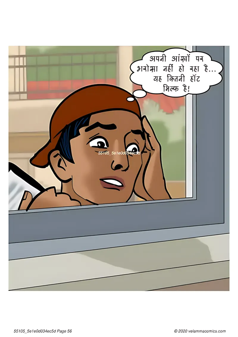 Velamma Hindi Episodes – वेलम्मा हिंदी - 73. Velamma Episode 73 Hindi – Her Boy Toy (खिलौने वाला लड़का) - Page 56