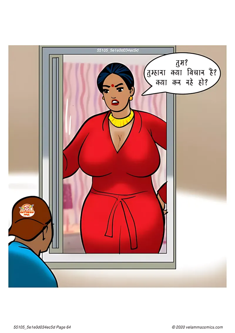 Velamma Hindi Episodes – वेलम्मा हिंदी - 73. Velamma Episode 73 Hindi – Her Boy Toy (खिलौने वाला लड़का) - Page 64