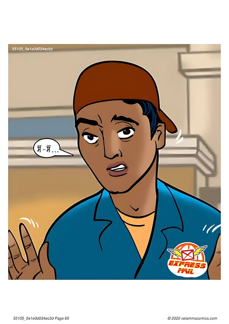 Velamma Hindi Episodes – वेलम्मा हिंदी - 73. Velamma Episode 73 Hindi – Her Boy Toy (खिलौने वाला लड़का) - Page 65