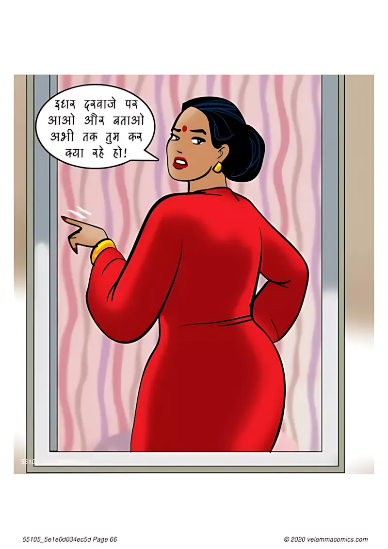 Velamma Hindi Episodes – वेलम्मा हिंदी - 73. Velamma Episode 73 Hindi – Her Boy Toy (खिलौने वाला लड़का) - Page 66