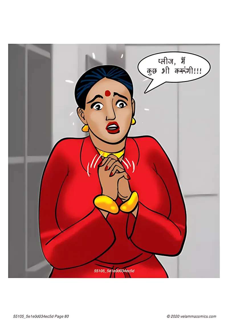 Velamma Hindi Episodes – वेलम्मा हिंदी - 73. Velamma Episode 73 Hindi – Her Boy Toy (खिलौने वाला लड़का) - Page 80