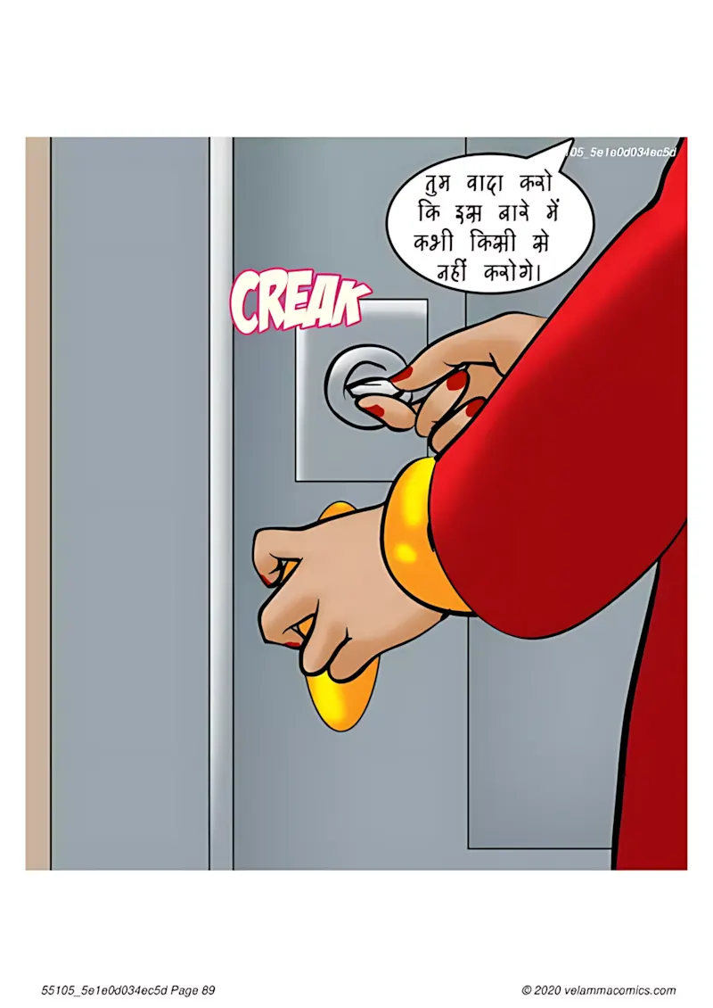 Velamma Hindi Episodes – वेलम्मा हिंदी - 73. Velamma Episode 73 Hindi – Her Boy Toy (खिलौने वाला लड़का) - Page 89