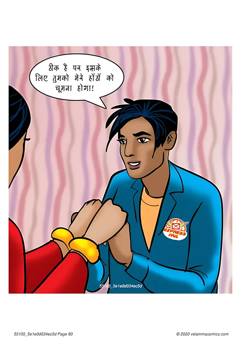 Velamma Hindi Episodes – वेलम्मा हिंदी - 73. Velamma Episode 73 Hindi – Her Boy Toy (खिलौने वाला लड़का) - Page 90