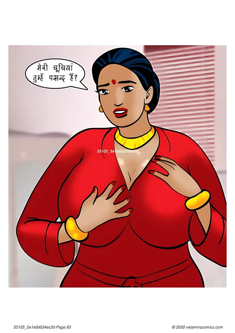Velamma Hindi Episodes – वेलम्मा हिंदी - 73. Velamma Episode 73 Hindi – Her Boy Toy (खिलौने वाला लड़का) - Page 93