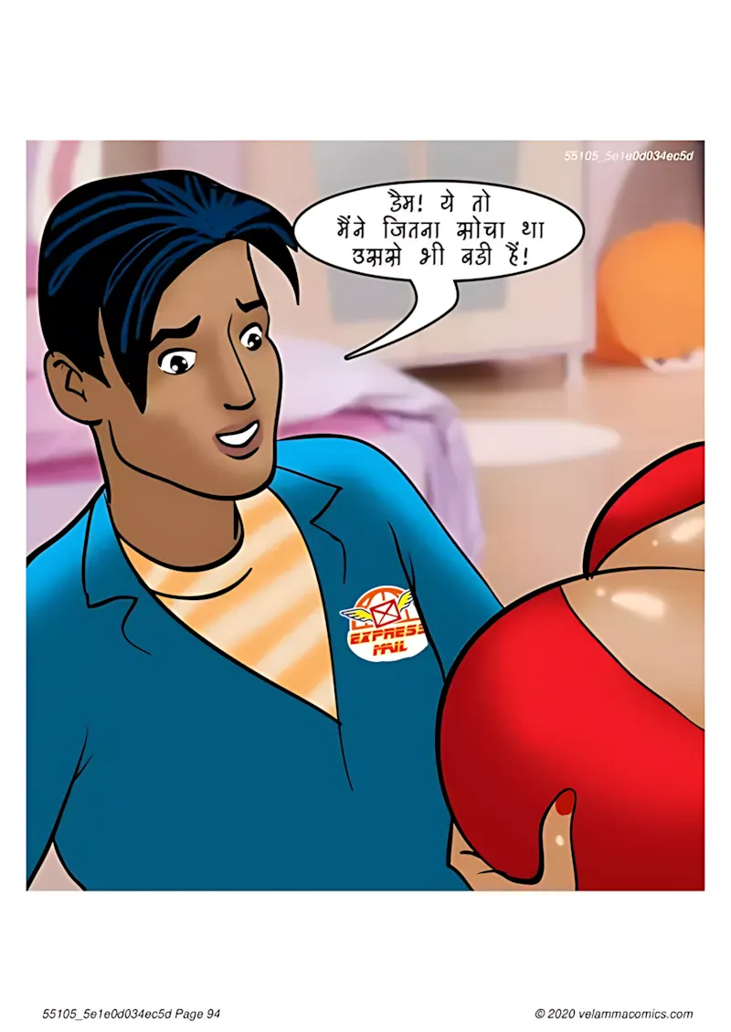 Velamma Hindi Episodes – वेलम्मा हिंदी - 73. Velamma Episode 73 Hindi – Her Boy Toy (खिलौने वाला लड़का) - Page 94