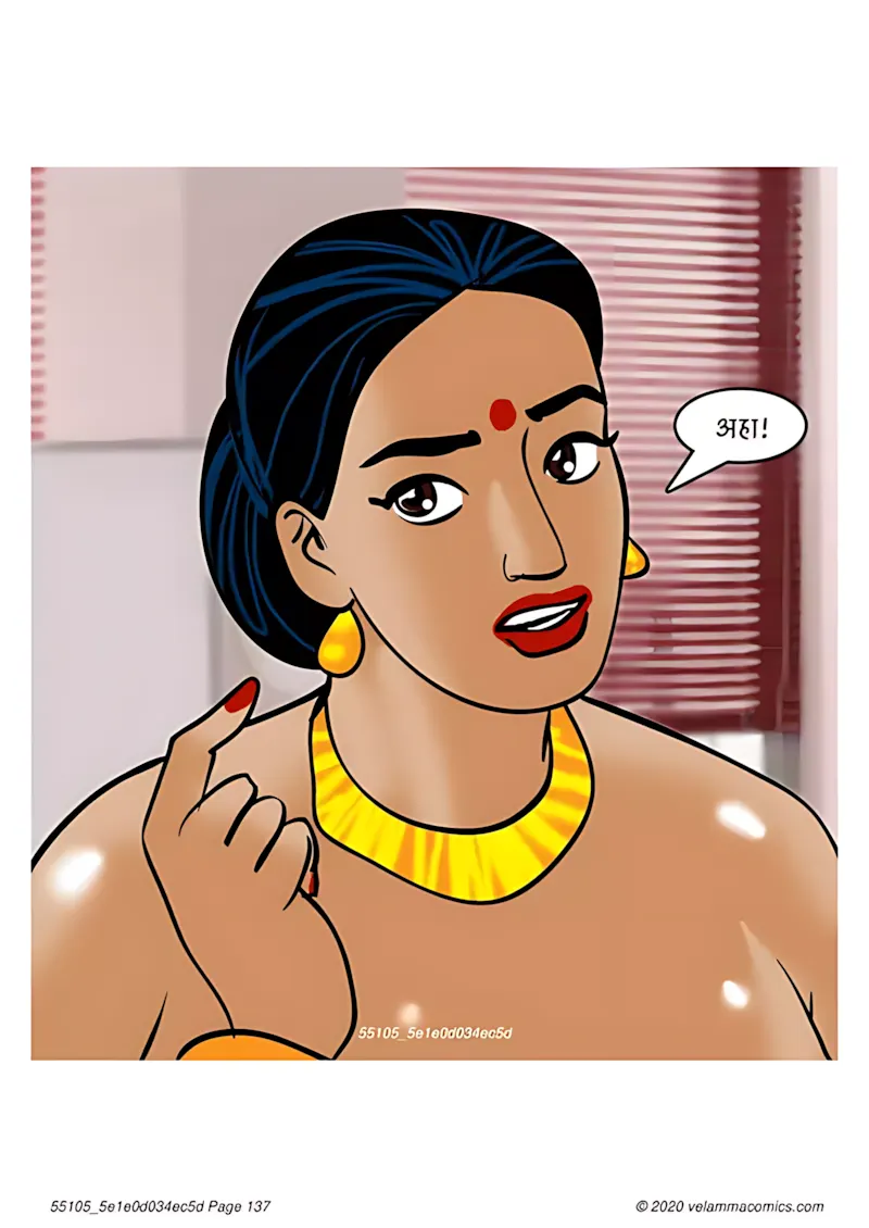 Velamma Hindi Episodes – वेलम्मा हिंदी - 73. Velamma Episode 73 Hindi – Her Boy Toy (खिलौने वाला लड़का) - Page 137