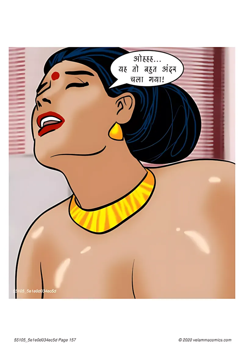 Velamma Hindi Episodes – वेलम्मा हिंदी - 73. Velamma Episode 73 Hindi – Her Boy Toy (खिलौने वाला लड़का) - Page 157