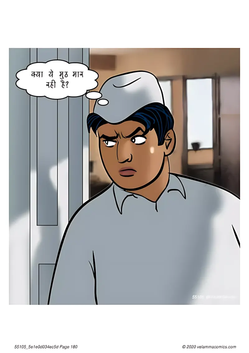 Velamma Hindi Episodes – वेलम्मा हिंदी - 73. Velamma Episode 73 Hindi – Her Boy Toy (खिलौने वाला लड़का) - Page 180