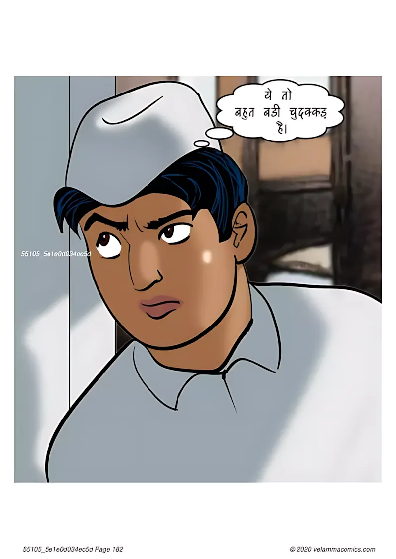 Velamma Hindi Episodes – वेलम्मा हिंदी - 73. Velamma Episode 73 Hindi – Her Boy Toy (खिलौने वाला लड़का) - Page 182