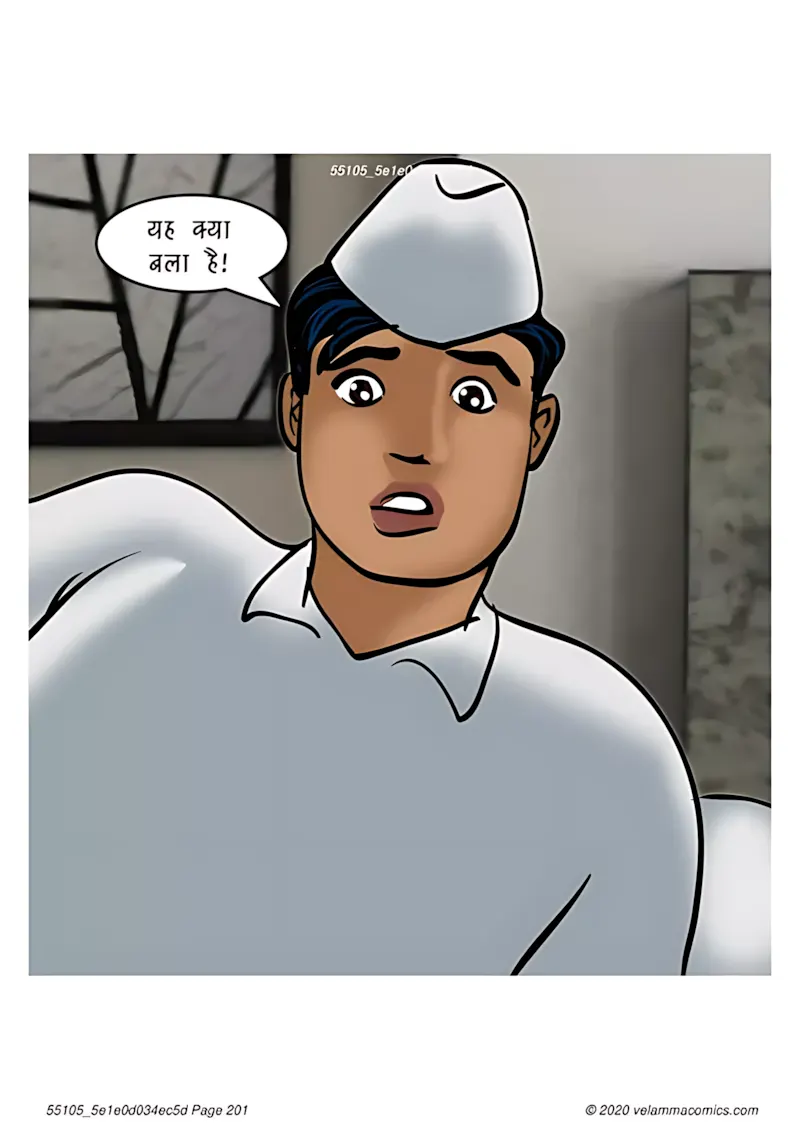 Velamma Hindi Episodes – वेलम्मा हिंदी - 73. Velamma Episode 73 Hindi – Her Boy Toy (खिलौने वाला लड़का) - Page 201