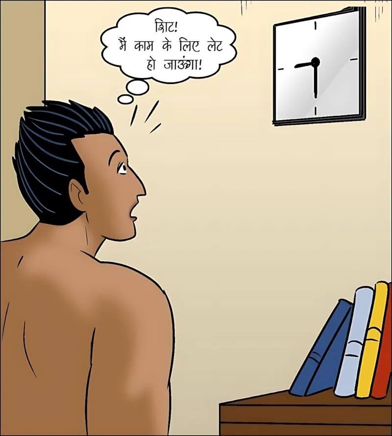 Velamma Hindi Episodes – वेलम्मा हिंदी - 104. Velamma Episode 104 Hindi - लाइसेंस चाहिए_ - Page 53
