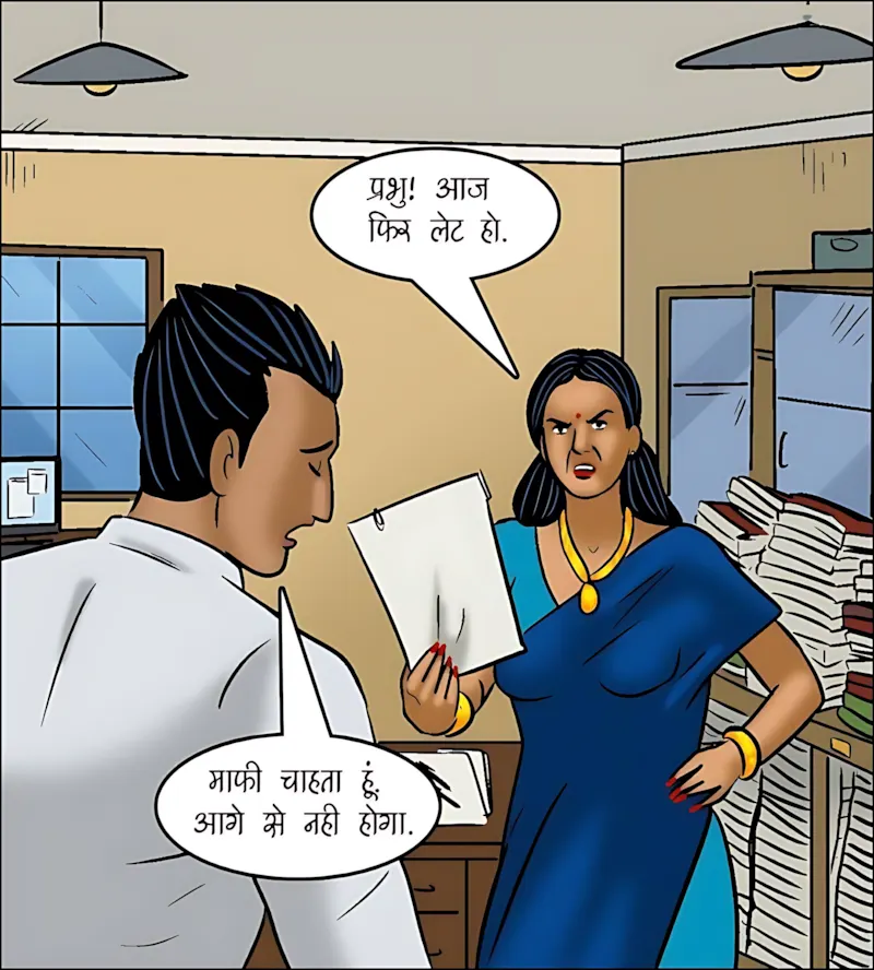 Velamma Hindi Episodes – वेलम्मा हिंदी - 104. Velamma Episode 104 Hindi - लाइसेंस चाहिए_ - Page 55