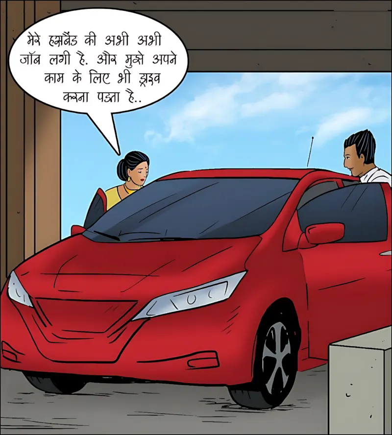 Velamma Hindi Episodes – वेलम्मा हिंदी - 104. Velamma Episode 104 Hindi - लाइसेंस चाहिए_ - Page 63