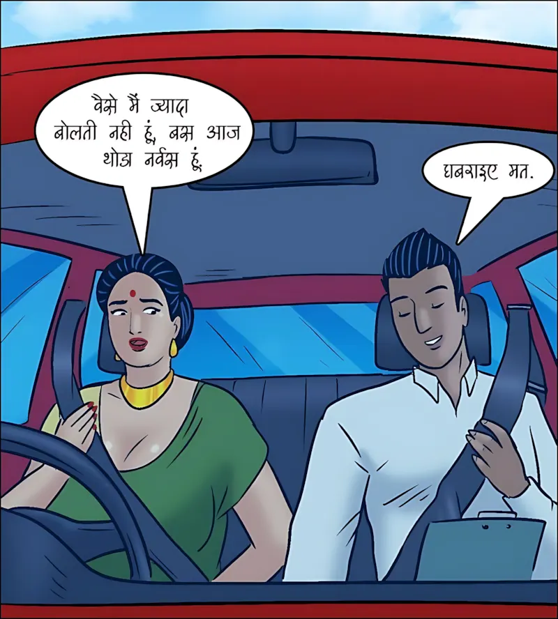 Velamma Hindi Episodes – वेलम्मा हिंदी - 104. Velamma Episode 104 Hindi - लाइसेंस चाहिए_ - Page 65