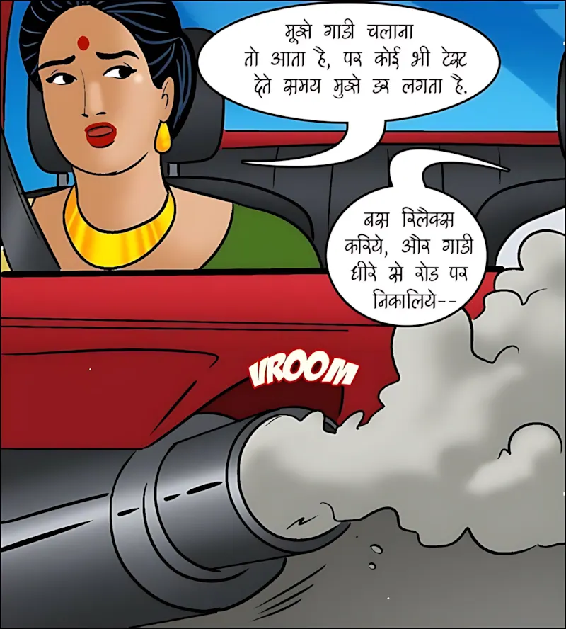 Velamma Hindi Episodes – वेलम्मा हिंदी - 104. Velamma Episode 104 Hindi - लाइसेंस चाहिए_ - Page 66