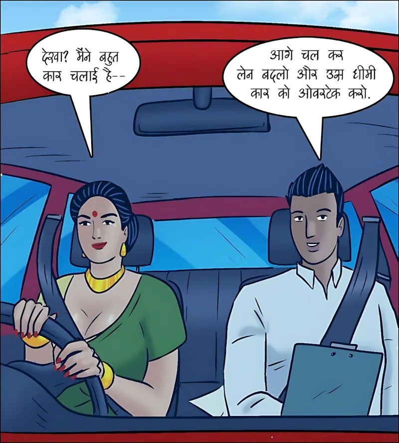 Velamma Hindi Episodes – वेलम्मा हिंदी - 104. Velamma Episode 104 Hindi - लाइसेंस चाहिए_ - Page 70