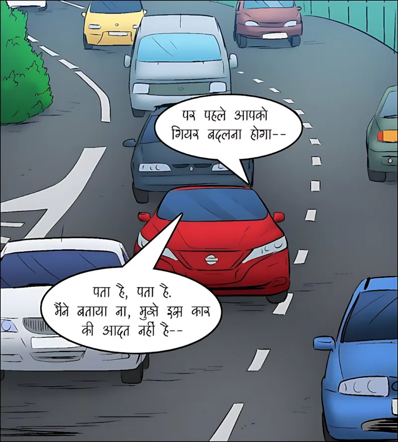 Velamma Hindi Episodes – वेलम्मा हिंदी - 104. Velamma Episode 104 Hindi - लाइसेंस चाहिए_ - Page 71