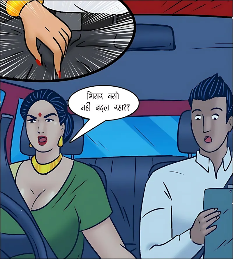 Velamma Hindi Episodes – वेलम्मा हिंदी - 104. Velamma Episode 104 Hindi - लाइसेंस चाहिए_ - Page 72