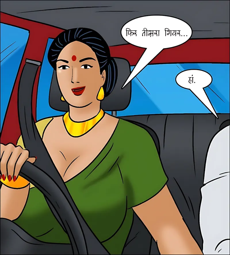 Velamma Hindi Episodes – वेलम्मा हिंदी - 104. Velamma Episode 104 Hindi - लाइसेंस चाहिए_ - Page 83