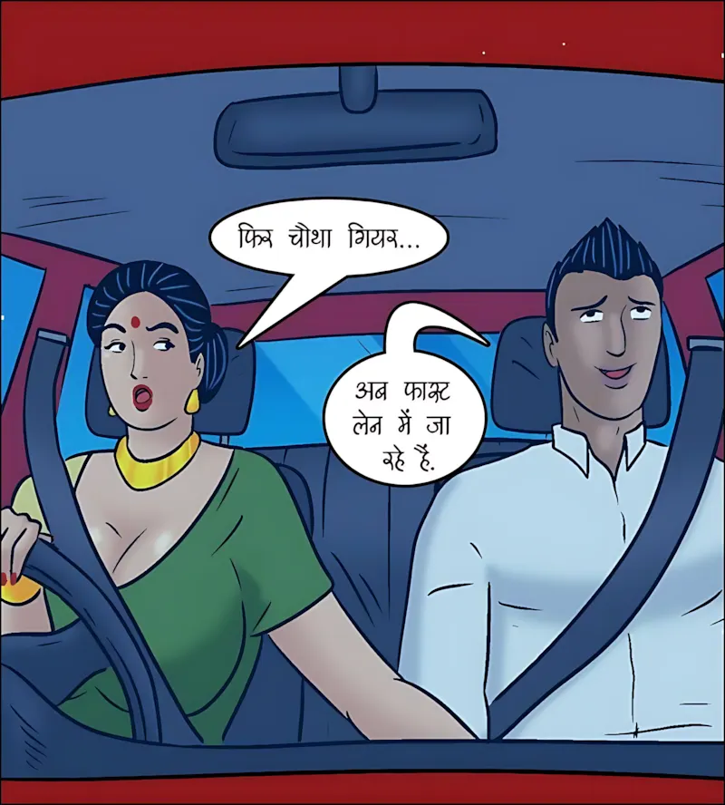Velamma Hindi Episodes – वेलम्मा हिंदी - 104. Velamma Episode 104 Hindi - लाइसेंस चाहिए_ - Page 84
