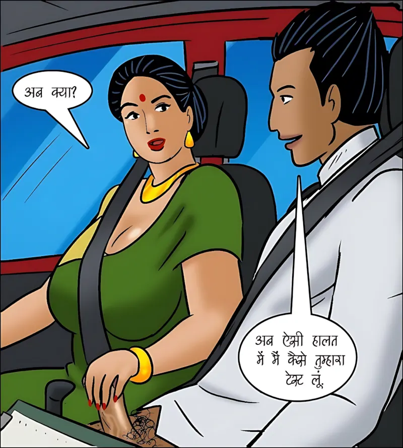 Velamma Hindi Episodes – वेलम्मा हिंदी - 104. Velamma Episode 104 Hindi - लाइसेंस चाहिए_ - Page 85