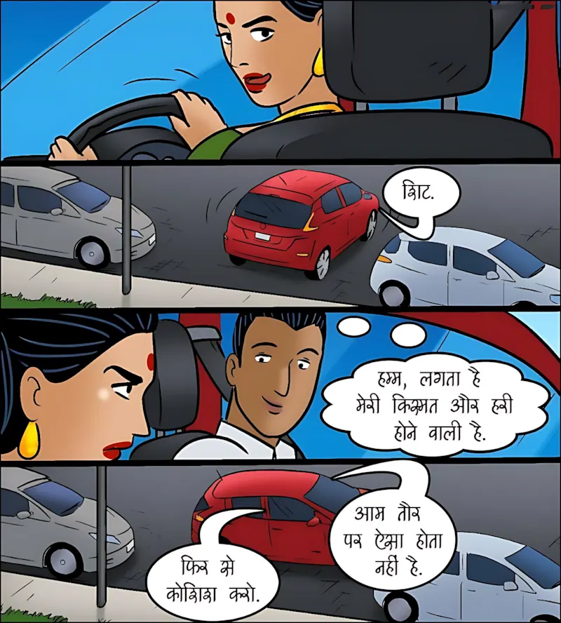 Velamma Hindi Episodes – वेलम्मा हिंदी - 104. Velamma Episode 104 Hindi - लाइसेंस चाहिए_ - Page 97