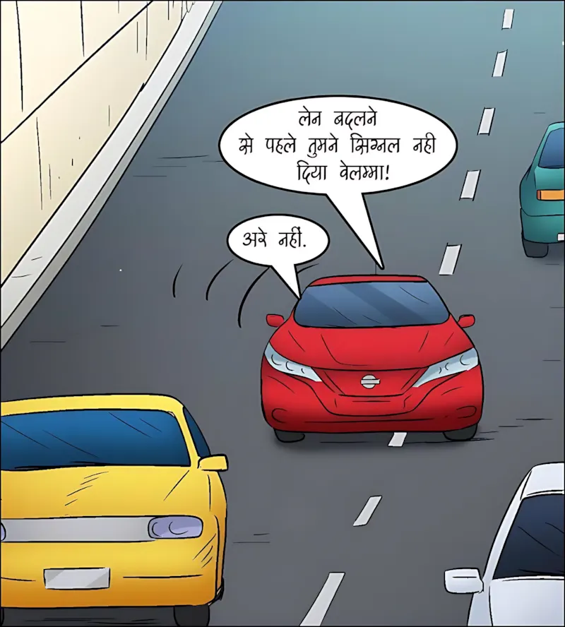Velamma Hindi Episodes – वेलम्मा हिंदी - 104. Velamma Episode 104 Hindi - लाइसेंस चाहिए_ - Page 112