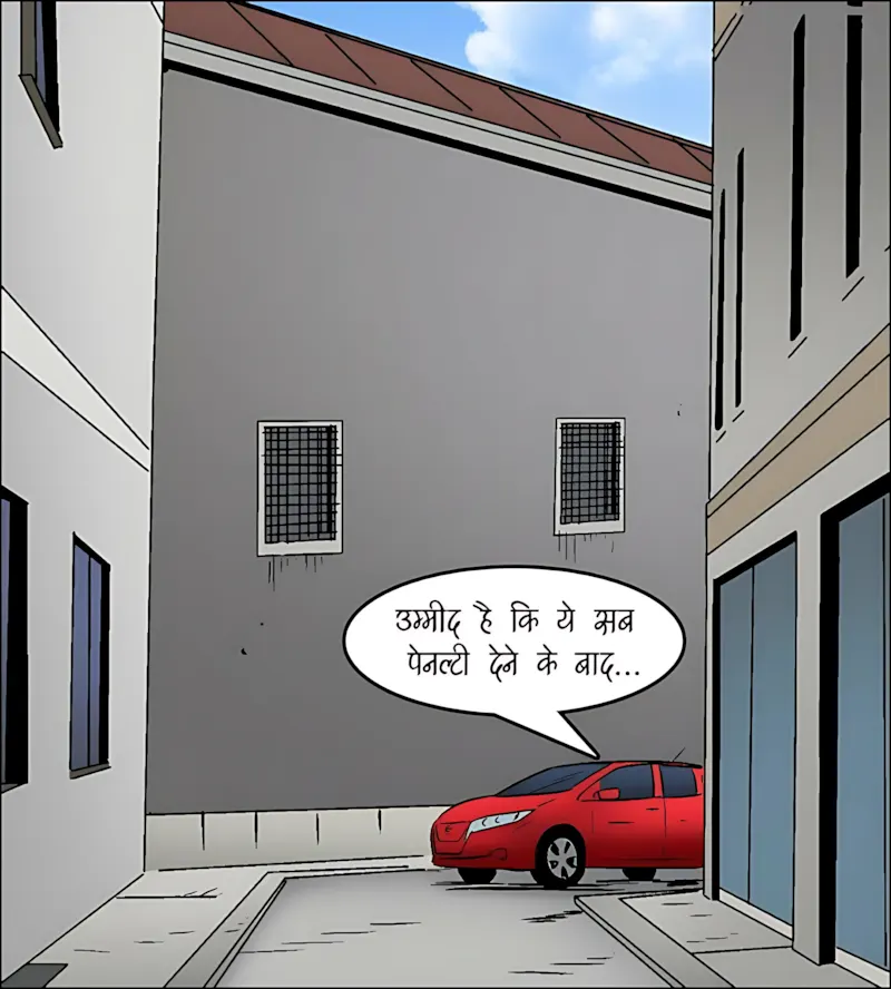 Velamma Hindi Episodes – वेलम्मा हिंदी - 104. Velamma Episode 104 Hindi - लाइसेंस चाहिए_ - Page 113